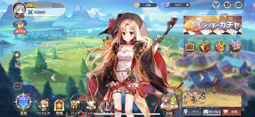 画像ギャラリー No.006のサムネイル画像 / 【PR】「ドラゴンとガールズ交響曲」で推しはもう見つけた？　Live2Dで揺れ動く美少女たちの育成にハマれるお手軽放置系RPG