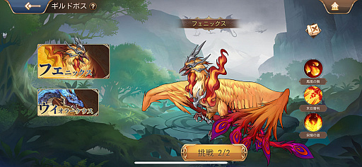 画像ギャラリー No.013のサムネイル画像 / 【PR】「ドラゴンとガールズ交響曲」で推しはもう見つけた？　Live2Dで揺れ動く美少女たちの育成にハマれるお手軽放置系RPG