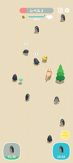 画像ギャラリー No.002のサムネイル画像 / ペンギン＋ペンギン＝？。スマホアプリ「マージキュートペット」を紹介する「（ほぼ）日刊スマホゲーム通信」第2460回
