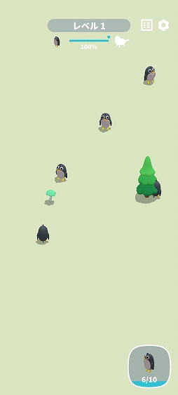 画像ギャラリー No.003のサムネイル画像 / ペンギン＋ペンギン＝？。スマホアプリ「マージキュートペット」を紹介する「（ほぼ）日刊スマホゲーム通信」第2460回