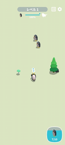 画像ギャラリー No.004のサムネイル画像 / ペンギン＋ペンギン＝？。スマホアプリ「マージキュートペット」を紹介する「（ほぼ）日刊スマホゲーム通信」第2460回