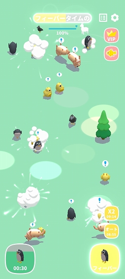 画像ギャラリー No.008のサムネイル画像 / ペンギン＋ペンギン＝？。スマホアプリ「マージキュートペット」を紹介する「（ほぼ）日刊スマホゲーム通信」第2460回