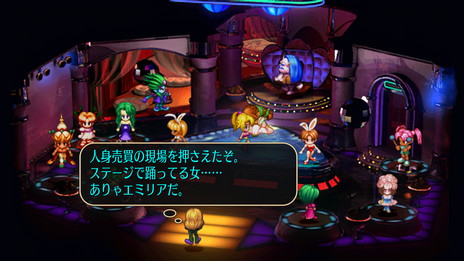 画像ギャラリー No.004のサムネイル画像 / 「サガ フロンティア リマスター」の新主人公“ヒューズ”の詳細情報が公開に。開発陣からのメッセージも
