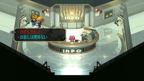 画像ギャラリー No.019のサムネイル画像 / 「サガ フロンティア リマスター」の新主人公“ヒューズ”の詳細情報が公開に。開発陣からのメッセージも