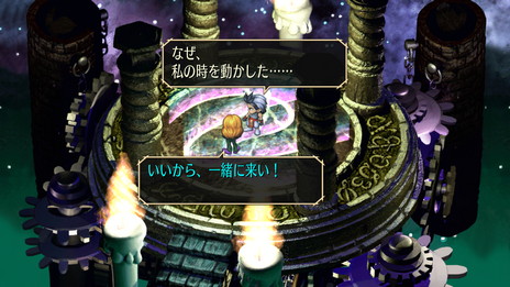 画像ギャラリー No.022のサムネイル画像 / 「サガ フロンティア リマスター」の新主人公“ヒューズ”の詳細情報が公開に。開発陣からのメッセージも