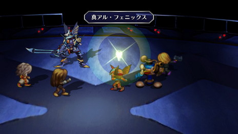 画像ギャラリー No.032のサムネイル画像 / 「サガ フロンティア リマスター」の新主人公“ヒューズ”の詳細情報が公開に。開発陣からのメッセージも