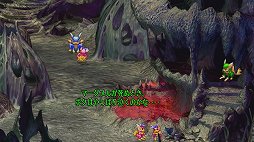 画像ギャラリー No.003のサムネイル画像 / 「サガ フロンティア リマスター」プレイレポート。現代のプレイスタイルにマッチさせたリマスター化が好感触