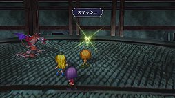 画像ギャラリー No.022のサムネイル画像 / 「サガ フロンティア リマスター」プレイレポート。現代のプレイスタイルにマッチさせたリマスター化が好感触