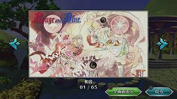 画像ギャラリー No.034のサムネイル画像 / 「サガ フロンティア リマスター」プレイレポート。現代のプレイスタイルにマッチさせたリマスター化が好感触