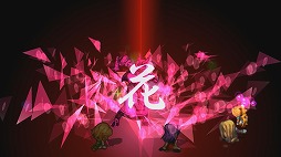 画像ギャラリー No.004のサムネイル画像 / 「サガ フロンティア リマスター」が本日リリース。河津秋敏氏ら開発スタッフが出演する発売記念生番組が19：00より配信