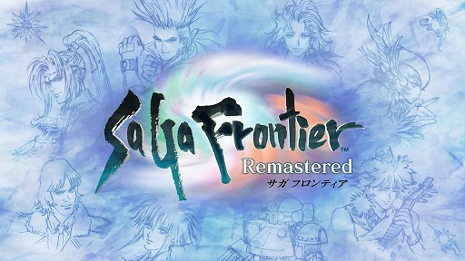 画像ギャラリー No.005のサムネイル画像 / 「サガ フロンティア リマスター」が本日リリース。河津秋敏氏ら開発スタッフが出演する発売記念生番組が19：00より配信