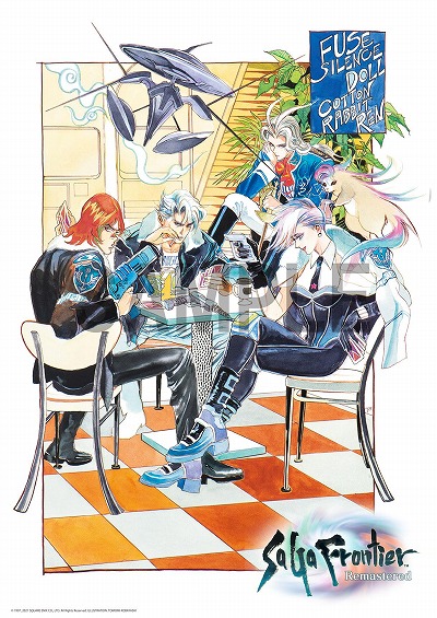 画像ギャラリー No.008のサムネイル画像 / 「サガ フロンティア リマスター」が本日リリース。河津秋敏氏ら開発スタッフが出演する発売記念生番組が19：00より配信