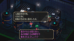 画像ギャラリー No.008のサムネイル画像 / マフィア梶田の二次元が来い!:第546回「男吾とスーパーカブで巡るサガ フロンティア」