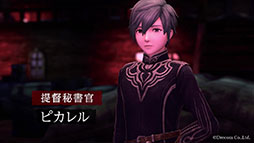 画像ギャラリー No.009のサムネイル画像 / 「Wizardry Variants Daphne」,登場キャラにフォーカスした第3弾PVを公開。水瀬いのりさん,子安武人さんらCVを担当する声優陣も明らかに