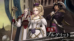 画像ギャラリー No.012のサムネイル画像 / 「Wizardry Variants Daphne」,登場キャラにフォーカスした第3弾PVを公開。水瀬いのりさん,子安武人さんらCVを担当する声優陣も明らかに