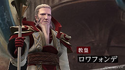 画像ギャラリー No.014のサムネイル画像 / 「Wizardry Variants Daphne」,登場キャラにフォーカスした第3弾PVを公開。水瀬いのりさん,子安武人さんらCVを担当する声優陣も明らかに