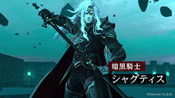 画像ギャラリー No.015のサムネイル画像 / 「Wizardry Variants Daphne」,登場キャラにフォーカスした第3弾PVを公開。水瀬いのりさん,子安武人さんらCVを担当する声優陣も明らかに