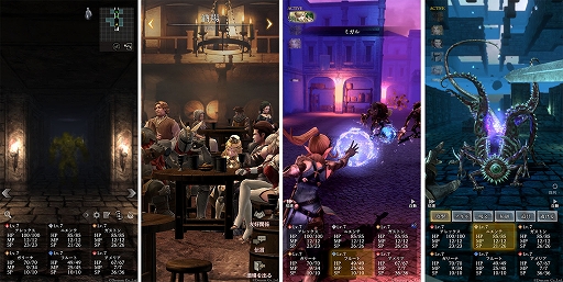 画像ギャラリー No.002のサムネイル画像 / スマホ向けRPG「Wizardry Variants Daphne」クローズドβテストの実施が決定し，参加者募集を開始。Steam版が開発中であることも明らかに