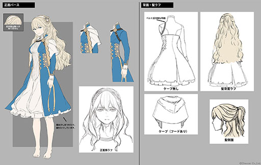 画像ギャラリー No.003のサムネイル画像 / 「Wizardry Variants Daphne」,事前登録の受付をApp StoreやGoogle Playで開始。コザキユースケ氏が手がけたキービジュアルも解禁