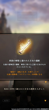 画像ギャラリー No.010のサムネイル画像 / 「Wizardry Variants Daphne」はちゃんとWizで,ちゃんとダンジョンRPGしてるのか――そこには往時を彷彿とさせる死線があった【PR】