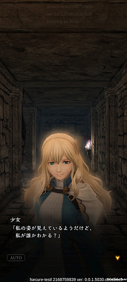 画像ギャラリー No.007のサムネイル画像 / 浮ついた判断が死につながる――生粋のRPGファンなら「ウィズダフネ」で最上級のリスクを味わえ【PR】