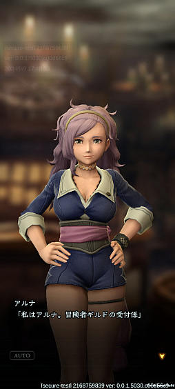 画像ギャラリー No.009のサムネイル画像 / 浮ついた判断が死につながる――生粋のRPGファンなら「ウィズダフネ」で最上級のリスクを味わえ【PR】