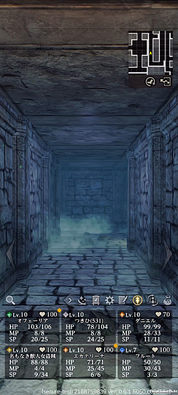 画像ギャラリー No.011のサムネイル画像 / 浮ついた判断が死につながる――生粋のRPGファンなら「ウィズダフネ」で最上級のリスクを味わえ【PR】