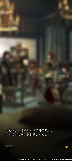 画像ギャラリー No.032のサムネイル画像 / 浮ついた判断が死につながる――生粋のRPGファンなら「ウィズダフネ」で最上級のリスクを味わえ【PR】