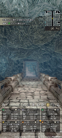 画像ギャラリー No.042のサムネイル画像 / 浮ついた判断が死につながる――生粋のRPGファンなら「ウィズダフネ」で最上級のリスクを味わえ【PR】