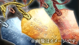 画像ギャラリー No.005のサムネイル画像 / 「国王救出」を最初に達成するのは誰だ？ 「Wizardry Variants Daphne」，4Gamer主催の先着1万人チャレンジ企画が始動