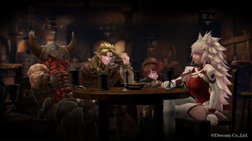 画像ギャラリー No.004のサムネイル画像 / 今夜22時から放送の「RADIO 4Gamer Tap（仮）」では，ドリコムの「Wizardry Variants Daphne」を取り上げます