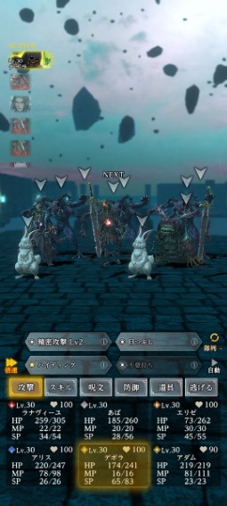 画像ギャラリー No.011のサムネイル画像 / 【山本一郎】これはちゃんとWizardryだ。スマホにやってきた「Wizardry Variants Daphne」の,是々非々プレイレポ