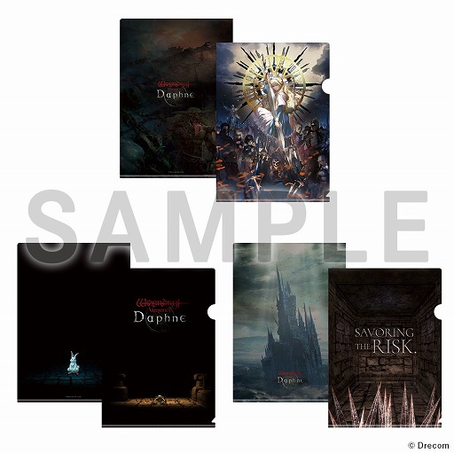 画像ギャラリー No.010のサムネイル画像 / 「Wizardry Variants Daphne」,初のグッズ展開を発表。アクスタやステッカーに加え,冒険者の灰をテーマにした入浴剤なども登場