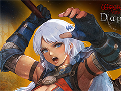 「Wizardry Variants Daphne」，高難度ダンジョン「古城跡」β2を開催。新たな人間善の女戦士「魔術殺しの白夜叉 リヴァナ」も実装