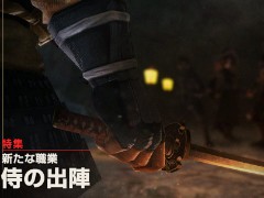 「Wizardry Variants Daphne」，新職業「侍」を7月10日17：00に実装。専用武器「刀」の刃に魔力をまとわせ高い攻撃力を発揮する