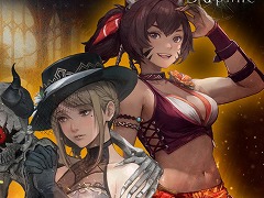 「Wizardry Variants Daphne」夏の装いのエカテリーナとクロエが参戦。新たなクエスト「盟友からの依頼 アルナの過去」を実装