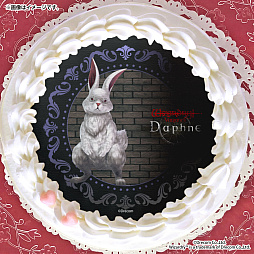 画像ギャラリー No.005のサムネイル画像 / 「Wizardry Variants Daphne」,B2タペストリー,フレーム切手&ピンバッジセットなど,1周年記念の新作グッズとコラボアイテムを発表