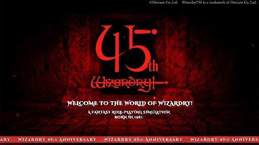 画像ギャラリー No.002のサムネイル画像 / 「Wizardry」45周年特設サイトが正式オープン。原作者のひとりであるロバート・ウッドヘッド氏によるメッセージ動画が公開に