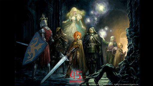 画像ギャラリー No.001のサムネイル画像 / 「Wizardry」特設サイトで,イラストレーター・末弥 純氏が手掛けた45周年記念メインビジュアルが公開に