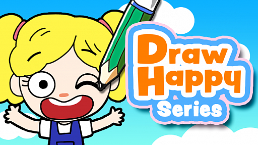 画像ギャラリー No.001のサムネイル画像 / カジュアルゲーム「Draw Happy」シリーズが単月100万ダウンロードを突破