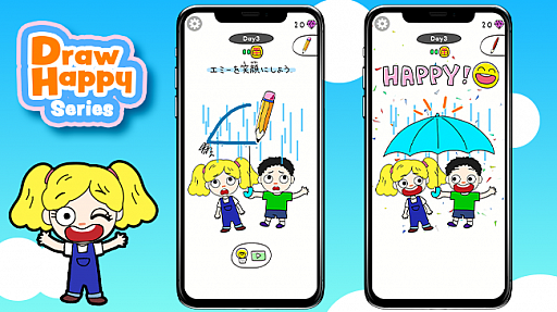 画像ギャラリー No.002のサムネイル画像 / カジュアルゲーム「Draw Happy」シリーズが単月100万ダウンロードを突破