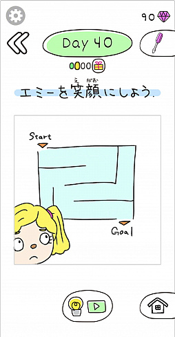 画像ギャラリー No.003のサムネイル画像 / 「Draw Happy Life」をヒットさせたNew Storyに聞くハイパーカジュアルゲームの現状と今後。“面白い”ではなく“楽しい”“ハッピー”を提供する