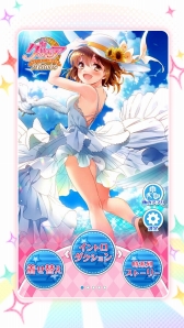 画像ギャラリー No.001のサムネイル画像 / 「グリモア〜私立グリモワール魔法学園〜」,4種類のオフライン版が配信開始