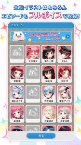 画像ギャラリー No.003のサムネイル画像 / 「グリモア〜私立グリモワール魔法学園〜」,4種類のオフライン版が配信開始