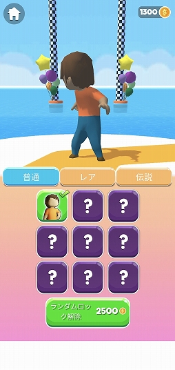 画像ギャラリー No.008のサムネイル画像 / 物理法則を超越したショトカも可。スマホ向けレースゲーム「ショートカットラン」を紹介する「(ほぼ)日刊スマホゲーム通信」第2461回