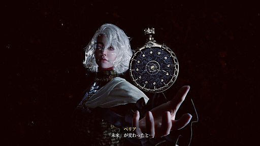 画像ギャラリー No.005のサムネイル画像 / ［プレイレポ］「Chrono Odyssey」は“ソウルライク×オンラインRPG”な新作。荒削りな部分もあるが，コンセプトには光るものを感じさせる