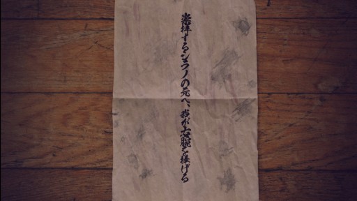 画像ギャラリー No.003のサムネイル画像 / SNSミステリー「Project:;COLD」が開始。YouTubeやTwitterなどを駆使して展開される謎解きARG