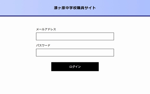 画像ギャラリー No.006のサムネイル画像 / SNSミステリー「Project:;COLD 1.8」“case.633 惨劇の五芒星事件”の解決編が本日スタート