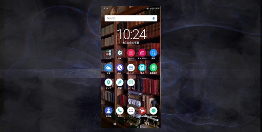 画像ギャラリー No.008のサムネイル画像 / SNSミステリー「Project:;COLD 1.8」“case.633 惨劇の五芒星事件”の解決編が本日スタート