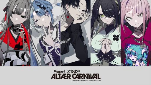 画像ギャラリー No.004のサムネイル画像 / 持ち主は誰? 中身から持ち主の正体に迫る,Project:;COLDの外伝作品「人の財布」10月26日に再販決定